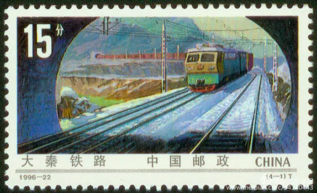 厲害了！郵票史上的中國中車造！
