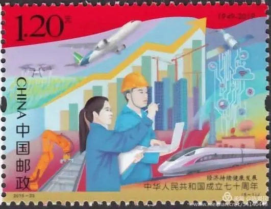 厲害了！郵票史上的中國中車造！