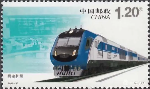 厲害了！郵票史上的中國中車造！